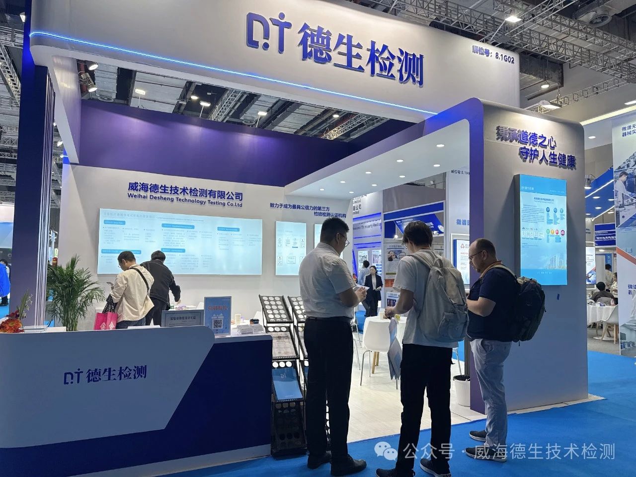 微信图片_20250414110455.jpg