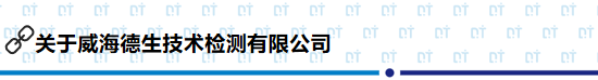 微信图片_20250414110503.png