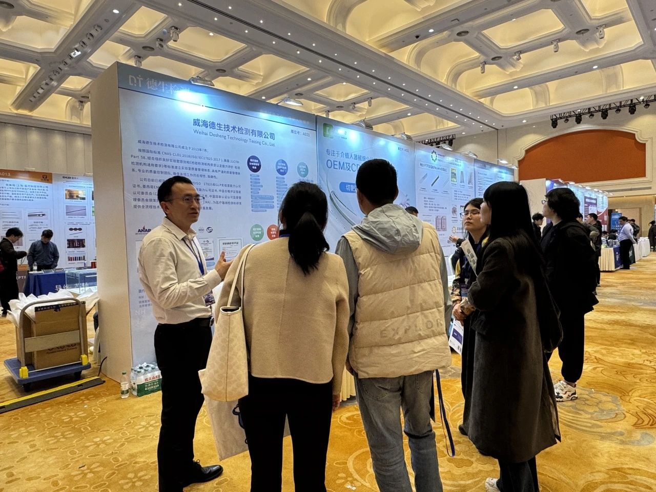 微信图片_20250414111719.jpg