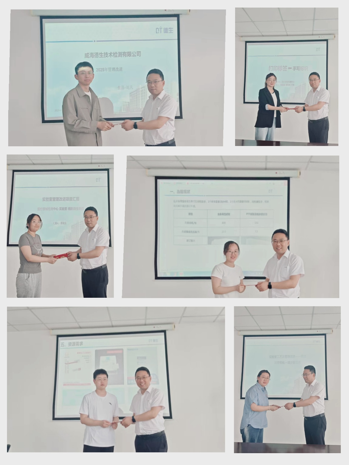 微信图片_20250625171348.png